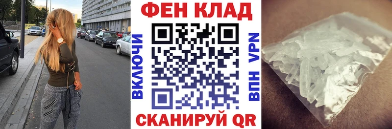 АМФ 97%  Кашин 
