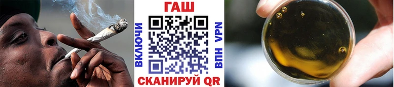 ГАШИШ Premium  Кашин 