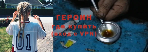 MDMA Алексин