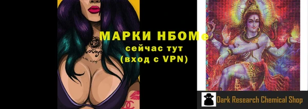 ECSTASY Алексеевка