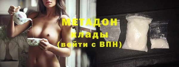 ECSTASY Алексеевка