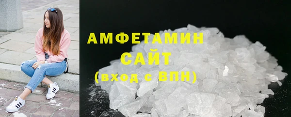 MDMA Алзамай