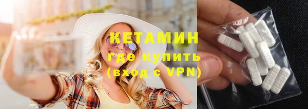 ALPHA-PVP Нязепетровск
