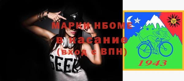 ECSTASY Алексеевка