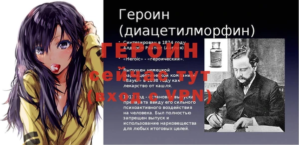 MDMA Алзамай