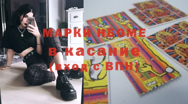 ECSTASY Алексеевка