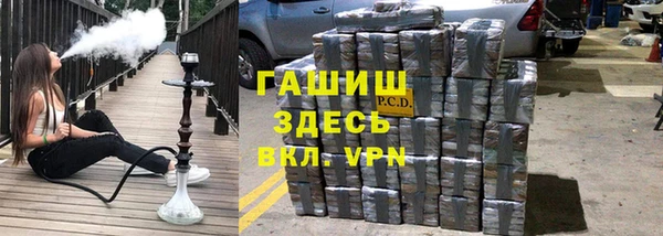 MDMA Алексин