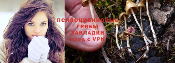 MDMA Алзамай