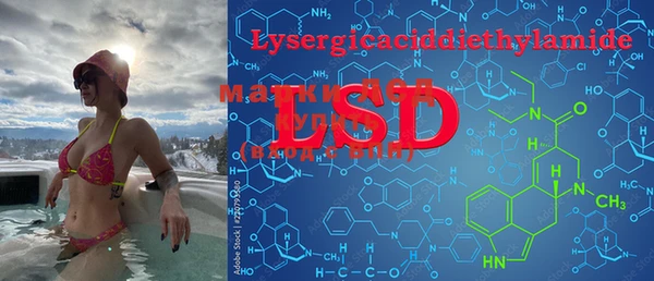 MDMA Алзамай
