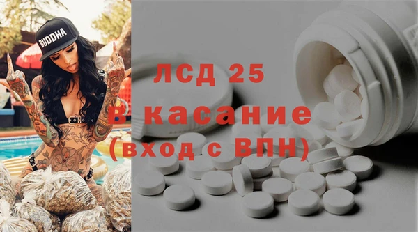 MDMA Алзамай