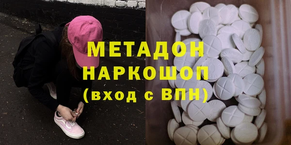 MDMA Алзамай