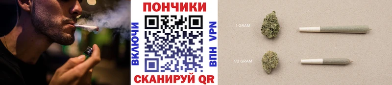 Марихуана OG Kush  Кашин 